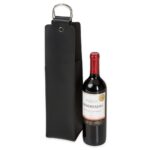 Estojo-Bidins-para-Vinho-6828d1-1538661560.jpg - Cantareira Brindes